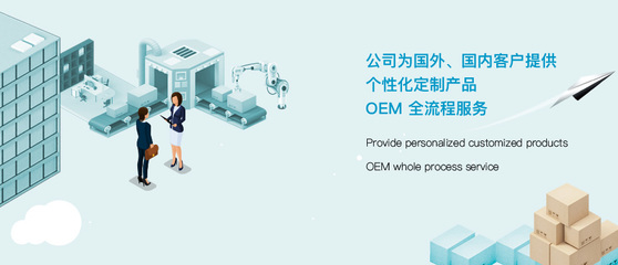 專業企業消毒服務 保障工作環境安全與員工健康