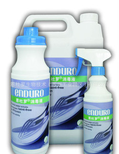 恩杜羅消毒液（食品廠專用） 全面解析價(jià)格、廠家與專業(yè)消毒服務(wù)