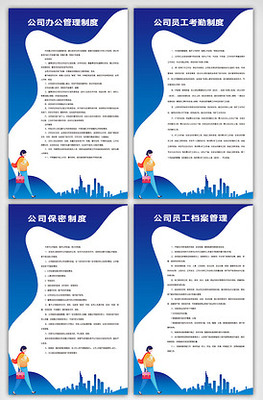 平面廣告設計 素材、模板與代理代辦的全方位指南