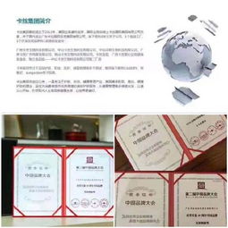 卡絲護(hù)膚品代理政策與拿貨指南 價格體系與加盟流程詳解