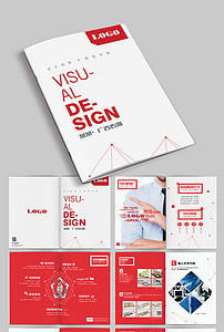 專業(yè)高效 企業(yè)宣傳畫冊與廣告設(shè)計素材一站式解決方案